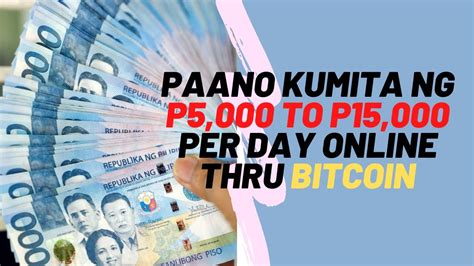 Paano Kumita Sa Bitcoin How To Earn Bitcoin In Coins Ph Using Babb