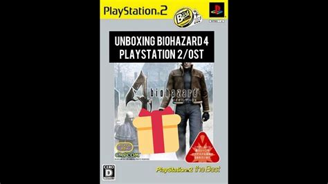 Unboxing Biohazard Ost Playstation Ntsc Japon Youtube