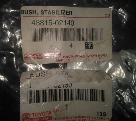 Замена втулок и стойки стабилизатора — Toyota Auris (1G), 1,6 л, 2012 ...