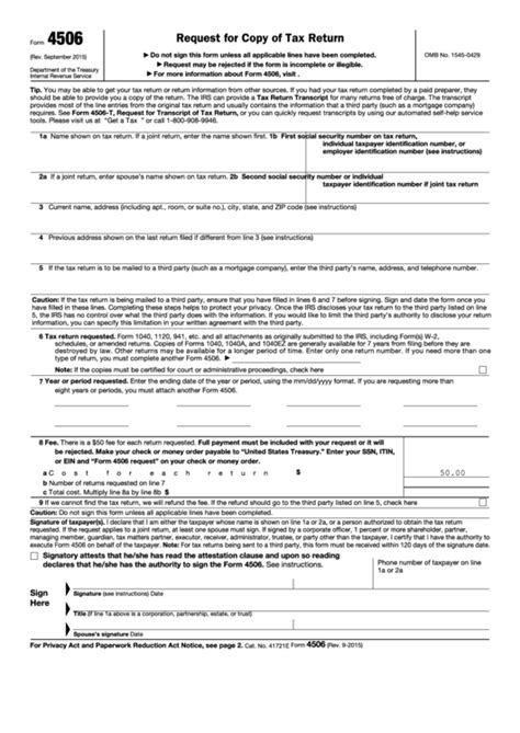 Irs Form A Printable Printable Forms Free Online