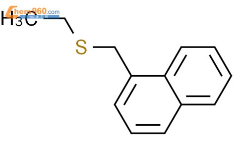 Anthracene Bis Ethylthio Methyl Cas