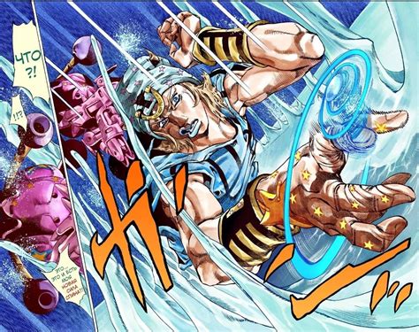 Джонни Джостар | Jojo bizarre, Jojo's bizarre adventure, Jojo bizzare ...