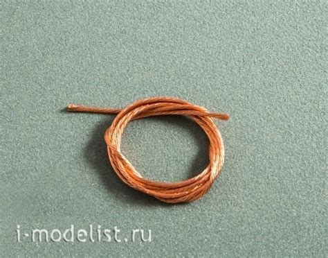 MG-0002 Model Gun 1/35 Тросик плетеный медный для бронетехники 1 мм ...