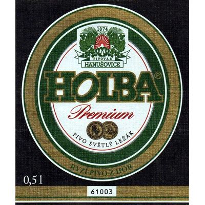 Пиво Holba — Holba Premium. Купить пиво Holba Premium — Your.Beer