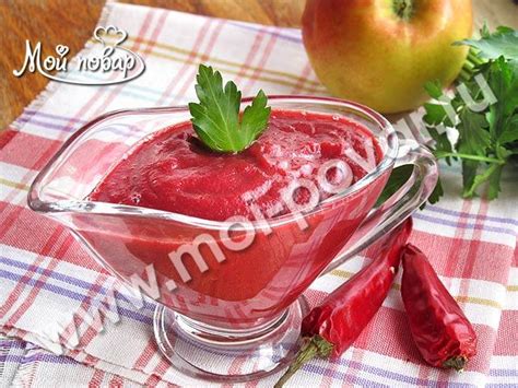 Вишневый соус к мясу - кулинарный рецепт.