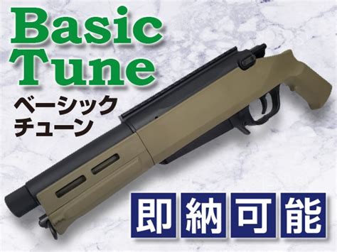 【カスタム完成品】ares コッキングエアガン本体 Amoeba Striker As03 【basicチューン済即納モデル】エアライフル