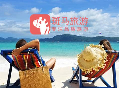 十一旅游消费盘点 “斑马旅游”私家团成“网红”受追捧安徽频道凤凰网