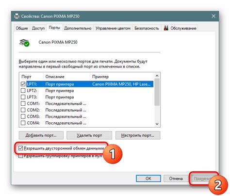 Błąd drukowania „Drukarka nie drukuje”