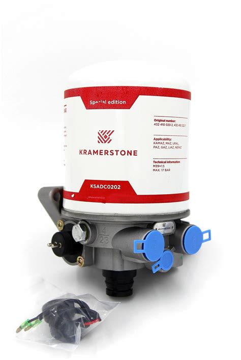 Влагоотделитель камаз (17 фото) - красивые картинки и HD фото