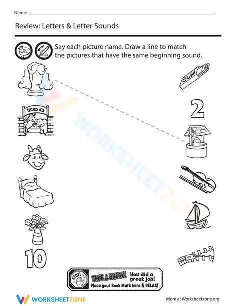 Beginning Sounds Matching Worksheet