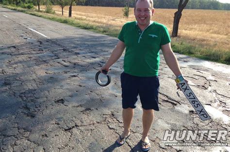 Команда HUNTER в Одесі
