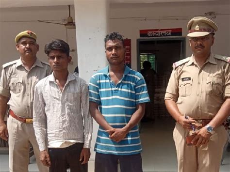 60 हजार की ठगी करने वाले दो आरोपितों को किया गिरफ्तार Arrested Two