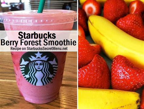 Starbucks Berry Forest Smoothie | Starbucks Secret Menu