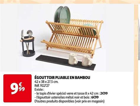 Promo égouttoir Pliable En Bambou chez Auchan iCatalogue fr