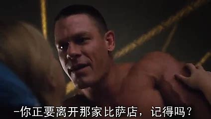 Amy Schumer Nude Porn Videos Sex Tapes Celebrity Hot Xxx Rated Sex Scenes Xhamster