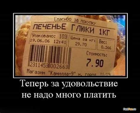 Украинский комбат рассказал, как "сжёг 331-й парашютно-десантный полк РФ"