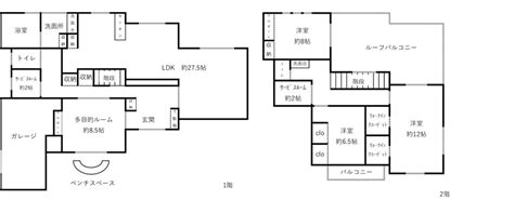 4番目の画像 物件file②をもっと見る ゴルフへ行こうweb By ゴルフダイジェスト