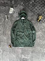 Ветровка cp company - купить недорого на Prom.ua: цены, акции и отзывы ...