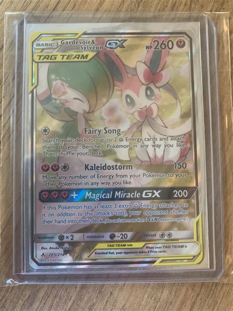 Mavin Gardevoir And Sylveon Gx Alt Art 205214 Ultra Rare Unbroken