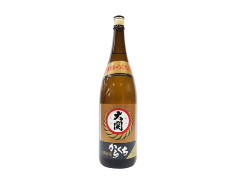 Ozeki Josen Kinkan Gold Sake | myaeon2go