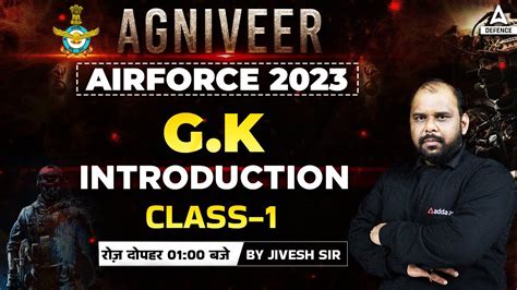 Agniveer Air Force Classes Agniveer Air Force Gk Classes