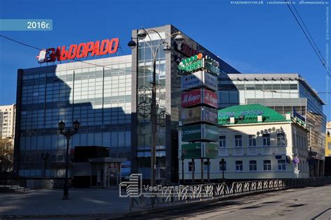 Екатеринбург, памятник Майклу Джексону. Улица Вайнера. Информация о ...