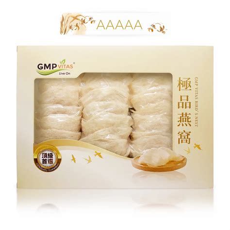 Grade AAAAA Natural Swallow Bird Nest 8oz 227 Gram Weee