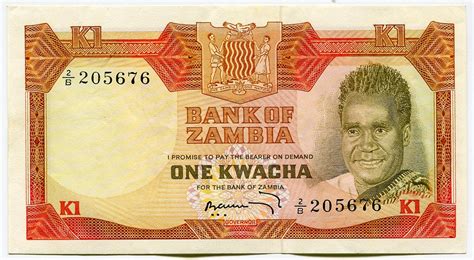 1 Kwacha Birth Of The Second Republic Zambia Numista