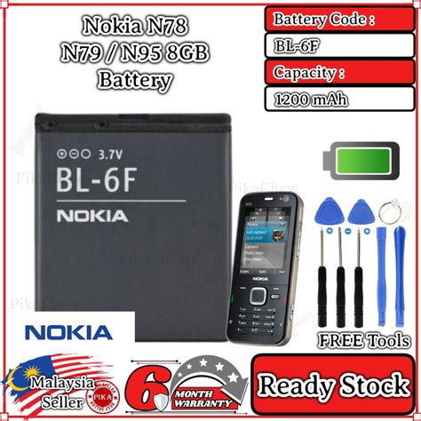 Original Nokia N N N Gb Battery Bateri Bl F Mah