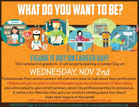 careerday