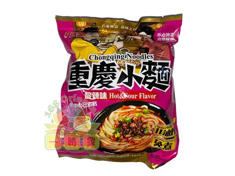 Baijia Chongquig Noodles Hot And Sour Favor Oriental