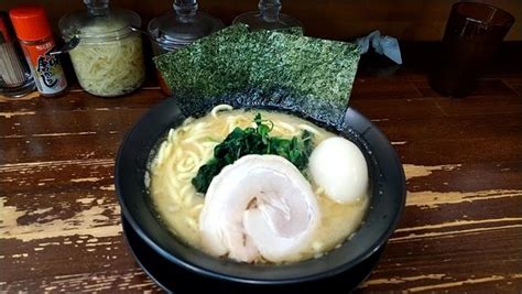 『醤油味玉（810円）』横浜家系ラーメン 王子家のレビュー ラーメンデータベース