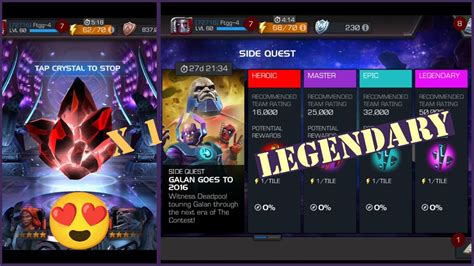 Mcoc Galan Goes To 2016 Legendary Side Quest 5 ⭐ Crystal Opening Marvel Contest Of