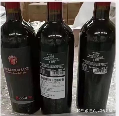 葡萄酒进口须知 知乎