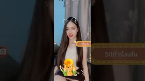 Many Clear Pussy Slips One At YTboob