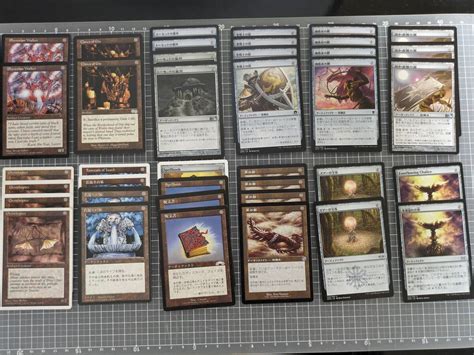 【全体的に状態が悪い】mtg処分 0マナアーティファクトまとめ売り マジックザギャザリングの落札情報詳細 ヤフオク落札価格検索 オークフリー