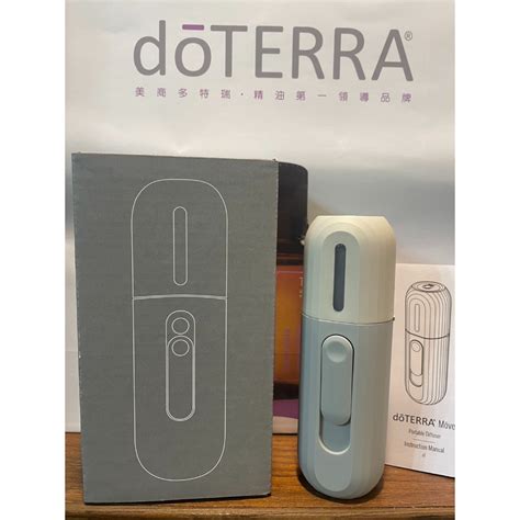 多特瑞doterra澳洲隱藏版🔥奈米子彈噴霧機🔥~正貨現貨~快速出貨限量新品 蝦皮購物