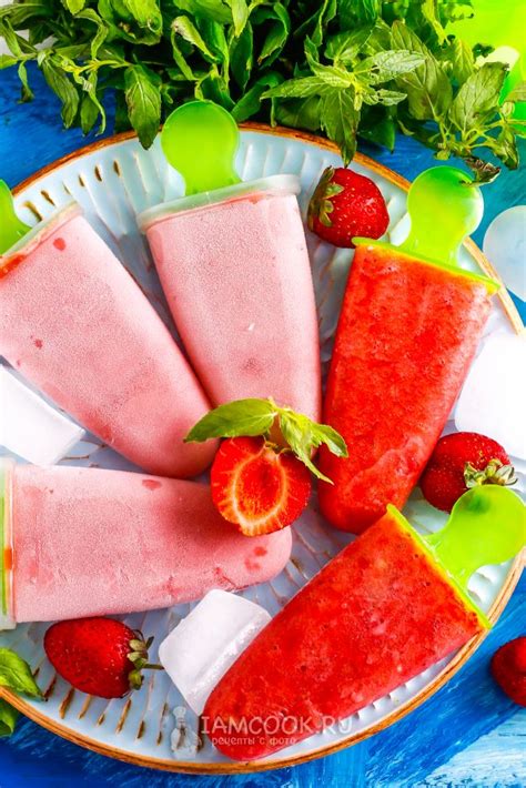 ПП мороженое из банана и клубники — рецепт с фото | Банан, Мороженое ...