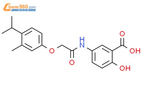 Benzoic Acid Hydroxy Methyl Methylethyl