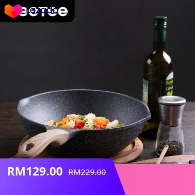 JEETEE Woody Marble Granite Stone Non Stick Wok 32CM Wokpan With Lid