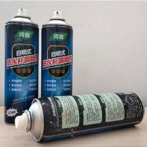 Jual Spray Anti Bocor Waterproof Pelapis Dinding Tembok Atap Plafon Cat