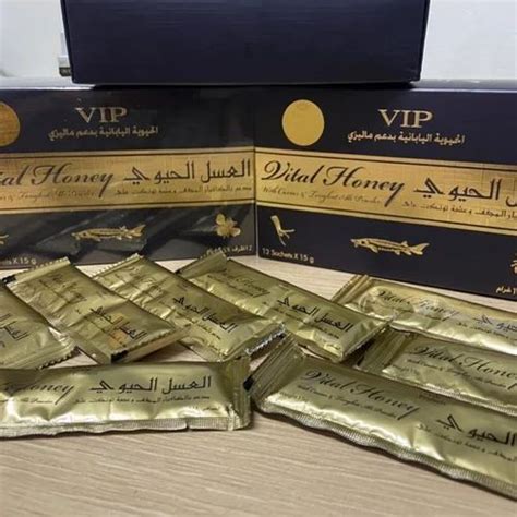 Vip Vital Honey For Him G X Sachets At Rs Pack New Delhi