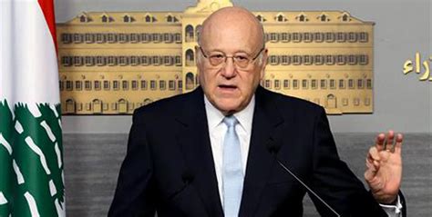 Lebanon S Caretaker Pm Mikati Arrives In Amman For Official Talks