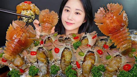 Soy Sauce Marinated Fan Lobster Asmr