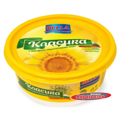 Белла масло 0,250мл | RuseBag
