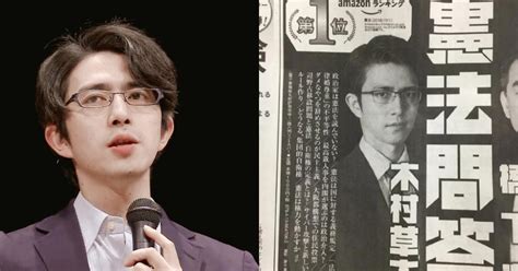 Nh Ng Th Y Gi O P Ch Ng K M G Hot Boy Di N Vi N Khi N D N T Nh Ph I Th T L N I H C B Y Gi