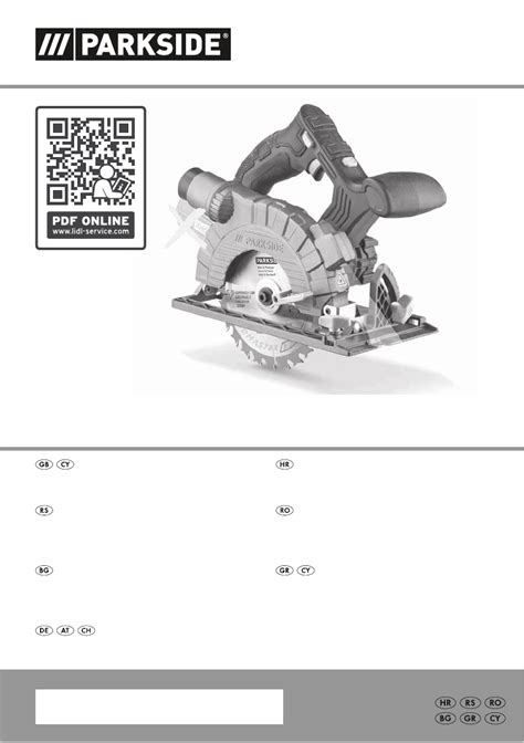 Parkside Phksa Li A User Manual English Pages