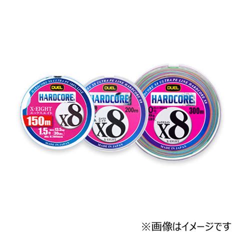 DUEL Hardcore X8 200m 5CBL Bass Trout Salt Lure Fishing Web Order ShopBackLashJapanese