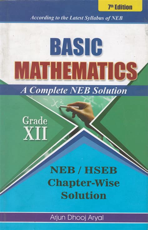 Mathematics Book For Class 12