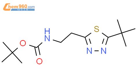 1244059 29 7 Tert Butyl 2 5 Tert Butyl 1 3 4 Thiadiazol 2 Yl